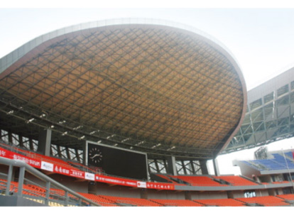 兴平体育看台案例